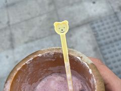 -KUNCHA鲲茶·江西制茶(铜锣湾店)