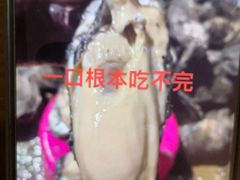 -蠔爺王志德生蚝馆(金沙湾店)