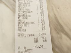 -百乐门喜宴(海珠广场华厦店)