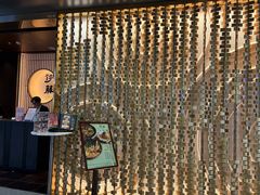 -伊藤ITO(侨福芳草地购物中心店)