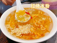 -荣家小吃(紫阳街店)