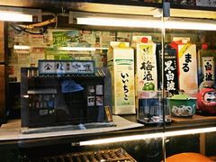 -金龙咖喱