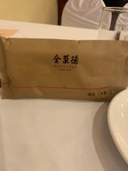 -全聚德烤鸭店·宴会厅(和平门店)
