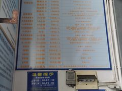 -西秀海滩公园
