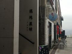 -混沌·星球