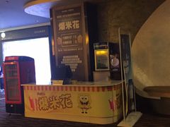 -万达影城(济宁万达广场IMAX店)