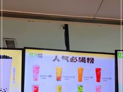 -鲜果时间(南开大悦城店)