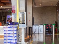 -星河湾温泉洗浴酒店