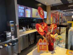 -麦当劳(桃仙机场到达层店)