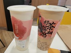 -茶百道(柯桥银泰店)