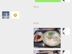 -亮亮面馆(经六路店)