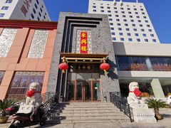 -东兴楼饭庄(六里桥店)