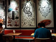 -辣伍爺·冒菜(乐淘里店)