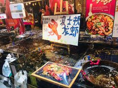 -79号渔船海鲜饭店(华强北店)