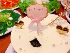 -辛氏火炉·韩式古法烤肉(松北店)