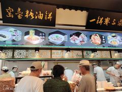 -黑窑厂糖油饼烤鸭·清真菜(旗舰店)