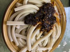 -曹凉粉(西正街店)