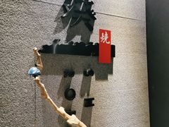 -石葵(锦业时代店)