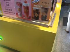-大卡司DAKASI(连城新天地店)