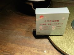 -蜜桃餐厅·伴山(湖滨商业街店)