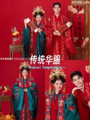 -青禾蒙娜丽莎婚纱摄影(武汉总店)