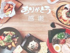 -一風堂拉面(港汇恒隆店)