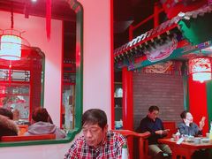 大堂-北平食府.北京烤鸭(亦庄店)