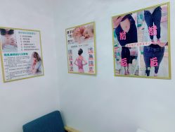 -瑞晨曦催乳产后健康(枣园店)
