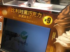 -肯德基(坞城路店)