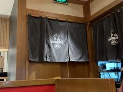 -小山日本料理(兴业太古汇店)