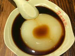 -协茂森老钟家(鸿云悦街店)