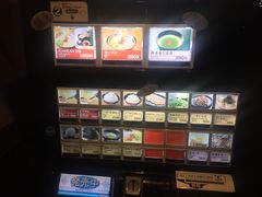 -一蘭拉面(新宿中央东口店)