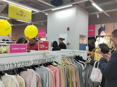 -港悦广场