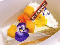 斑斓芒果椰汁糯米蛋糕-PAOPAO Bakery&Café(新天地店)