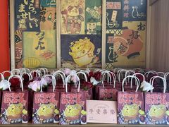 -太郎的家·平价日料(曼巴特店)