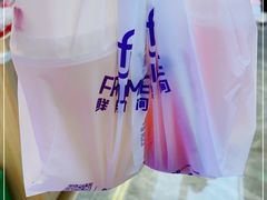 -鲜果时间·果蔬茶(赛格负二层店)