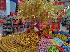 -物美大卖场(玉蜓桥店)