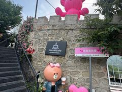 -京北渔家傲