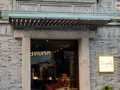 -小城故事·地道宁波味(月湖盛园店)