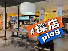 -麦当劳(世界城广场店)