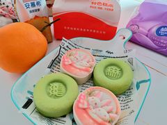 -北京稻香村(大都专卖店)