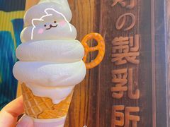 -寿奶茶·鲜奶与茶(合生汇购物中心店)