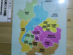 -谜盒子奇幻密室(南屏店)