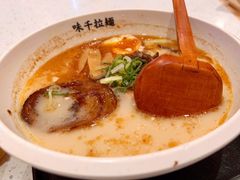 熊本叉烧拉面-味千拉面(光启城时尚购物中心店)