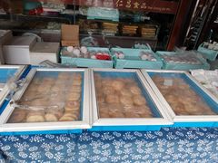 -仁昌顺(震泽店)