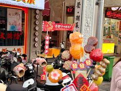 -日日鲜茶餐厅(小公园店)