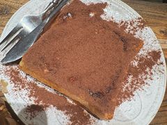 -TamTam