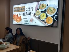 -工联CC