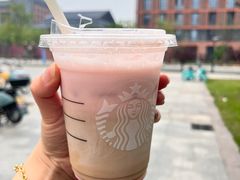 -星巴克(浙大紫金港校区店)