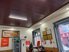 -源玺源烧麦馆(东护城河南街店)